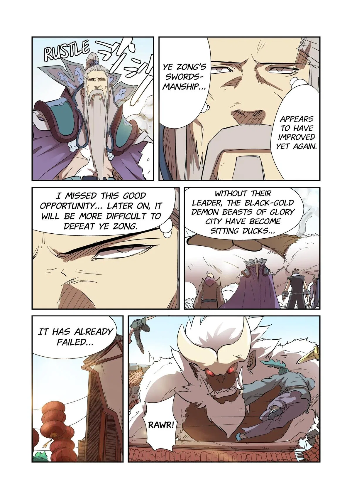Tales of Demons and Gods Chapter 186 – Page 4