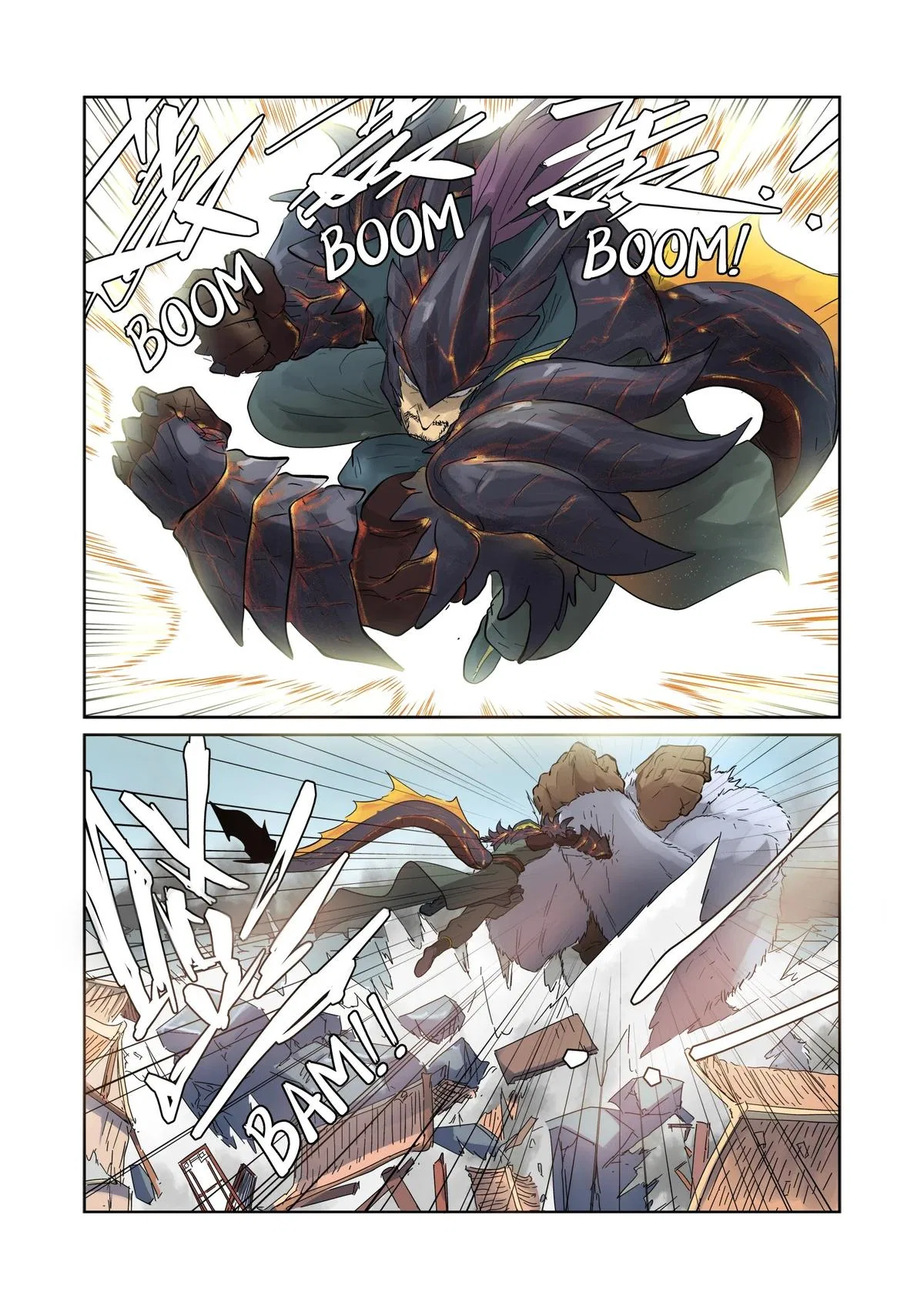 Tales of Demons and Gods Chapter 184 – Page 9