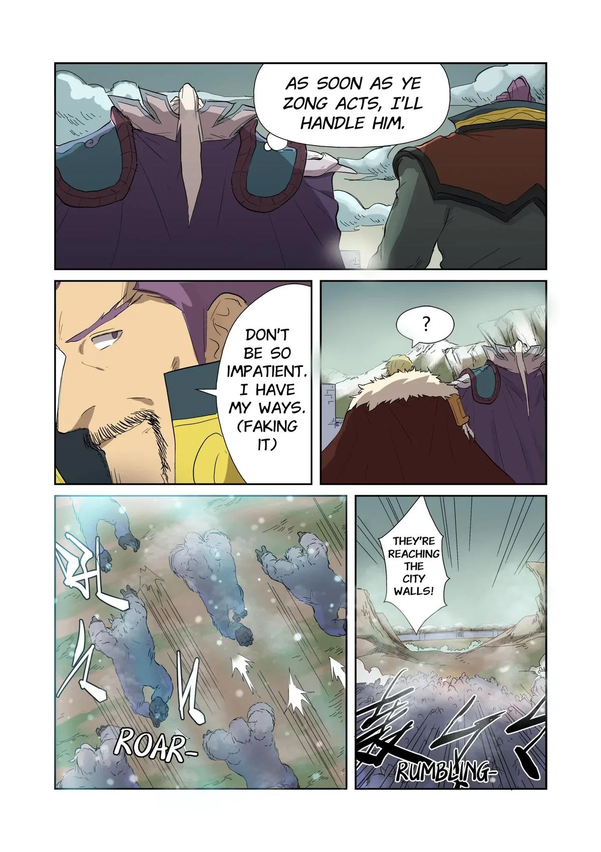 Tales of Demons and Gods Chapter 178 – Page 5