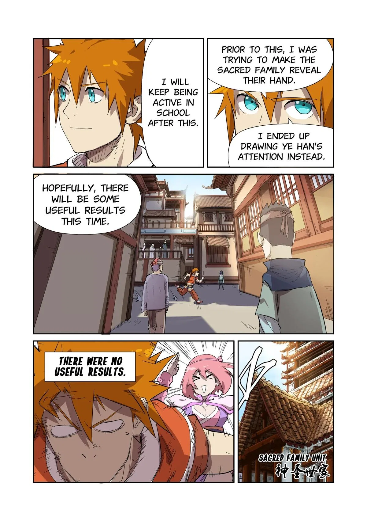 Tales of Demons and Gods Chapter 176 – Page 5