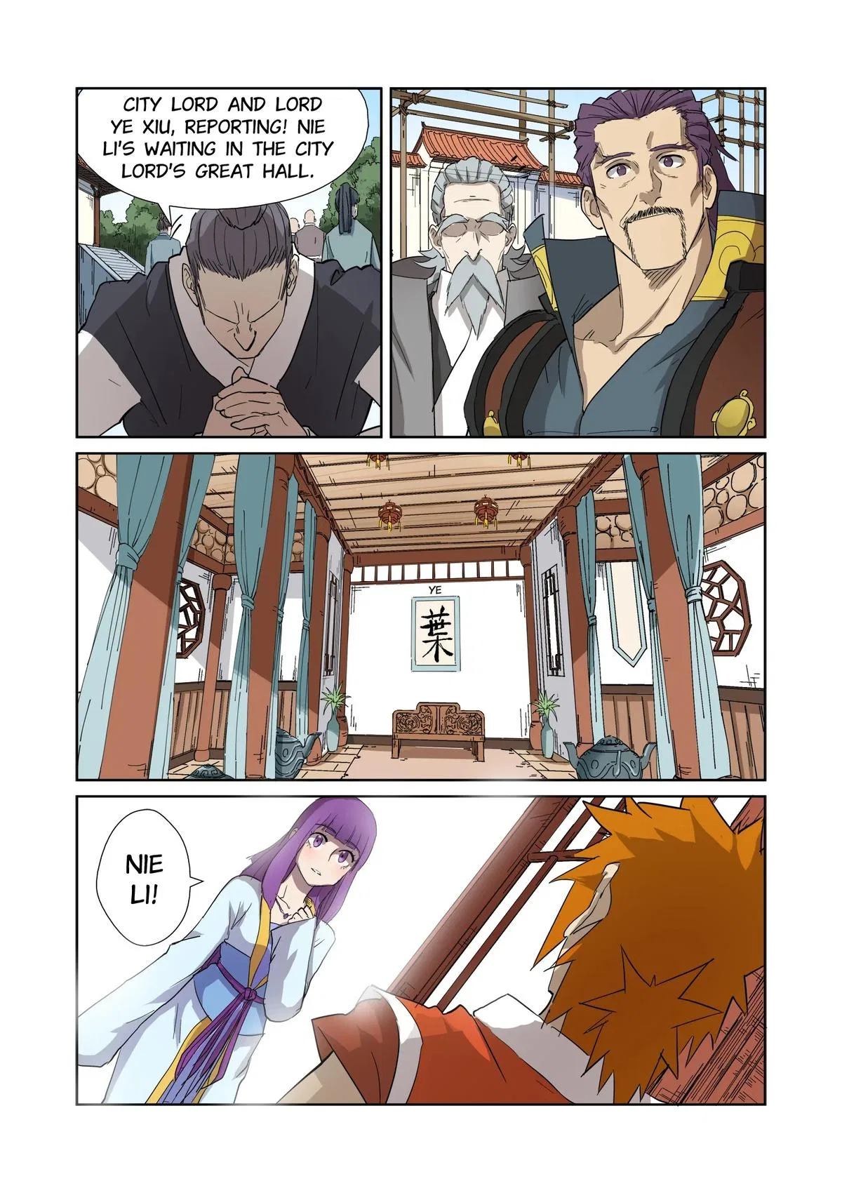 Tales of Demons and Gods Chapter 174 – Page 7