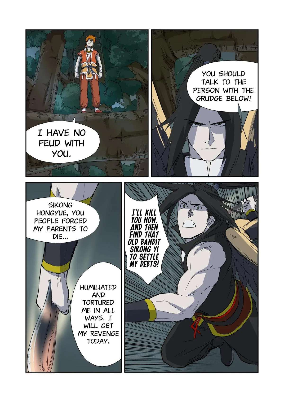Tales of Demons and Gods Chapter 172 – Page 6