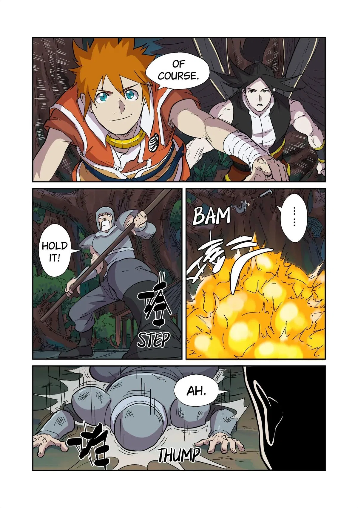 Tales of Demons and Gods Chapter 169 – Page 6