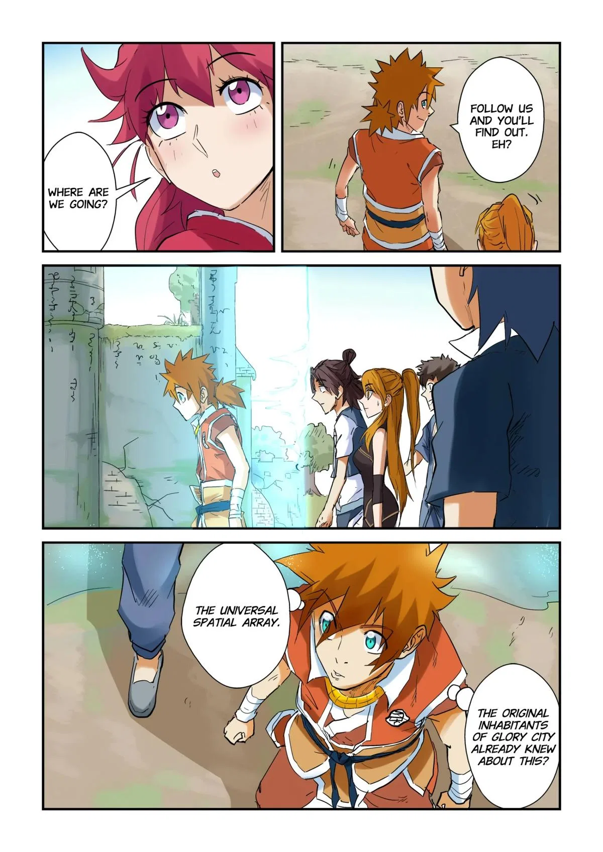 Tales of Demons and Gods Chapter 146 – Page 4
