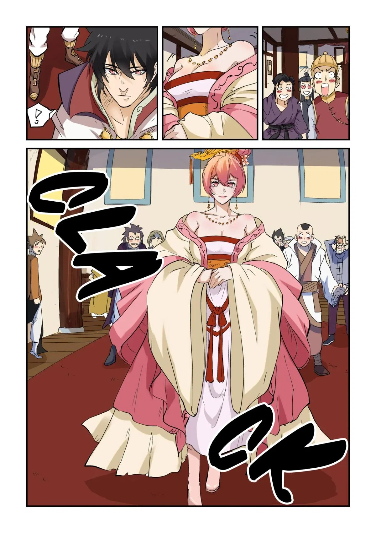 Tales of Demons and Gods Chapter 138 – Page 3