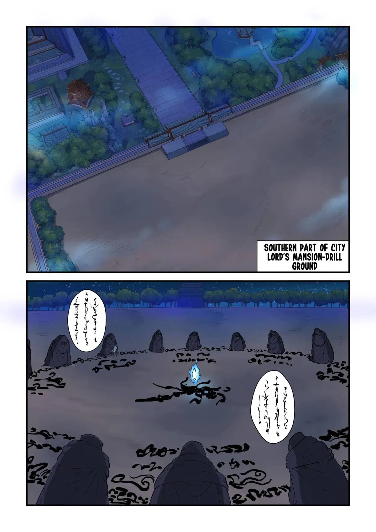 Tales of Demons and Gods Chapter 130 – Page 5