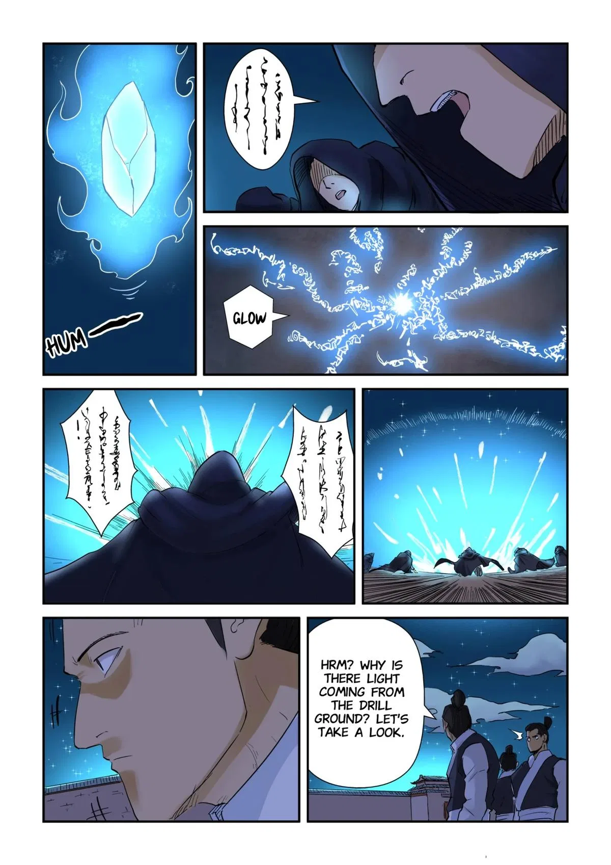 Tales of Demons and Gods Chapter 130 – Page 6