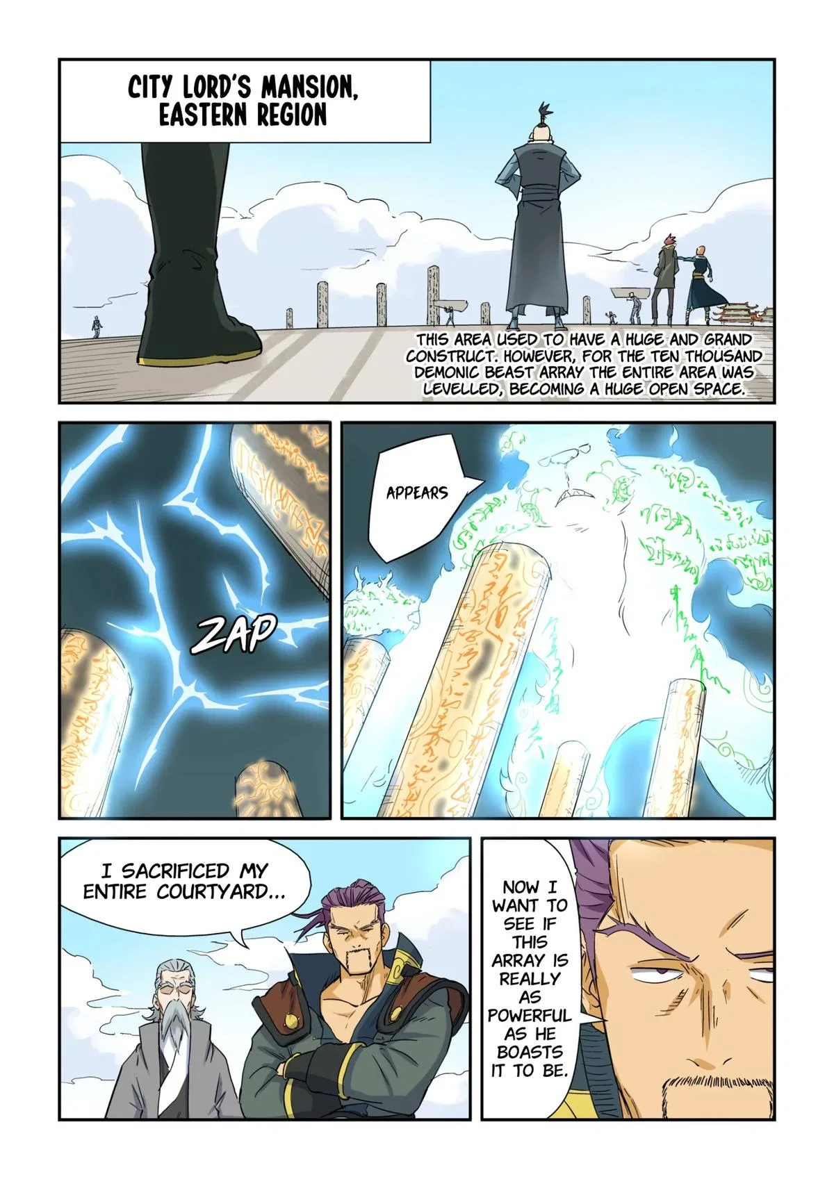 Tales of Demons and Gods Chapter 125 – Page 5