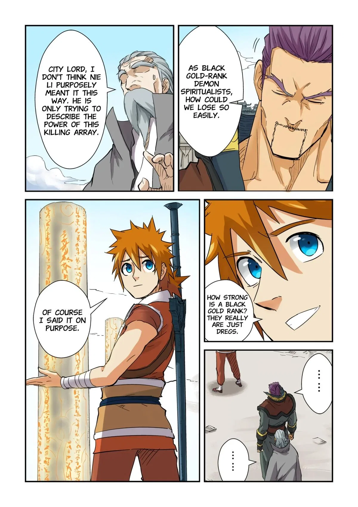 Tales of Demons and Gods Chapter 125 – Page 8