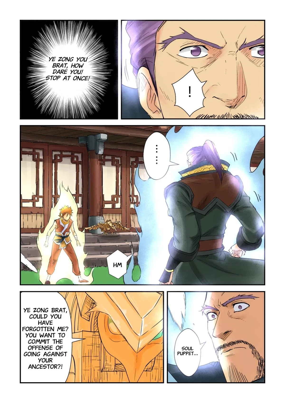 Tales of Demons and Gods Chapter 120 – Page 9