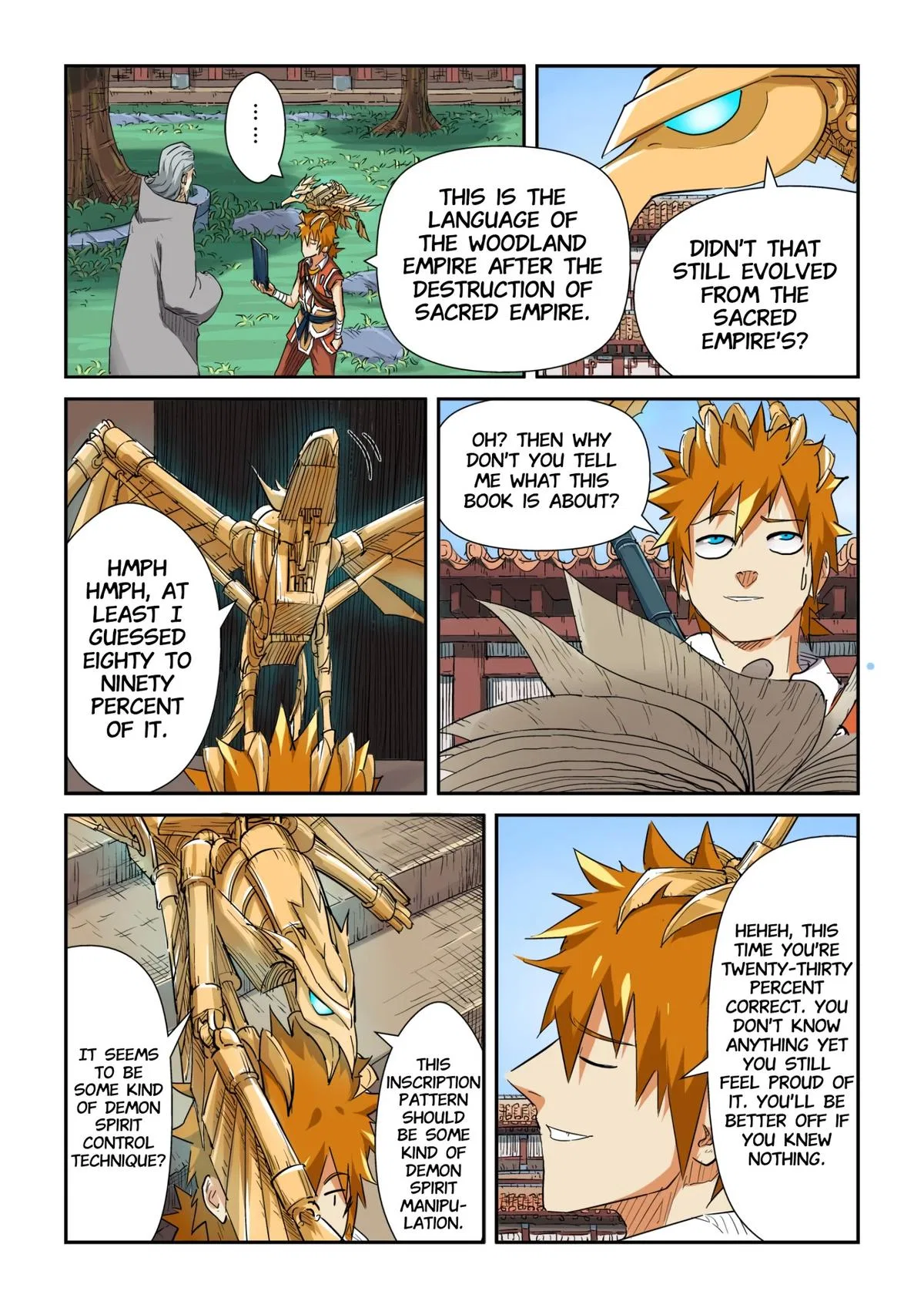 Tales of Demons and Gods Chapter 119 – Page 5