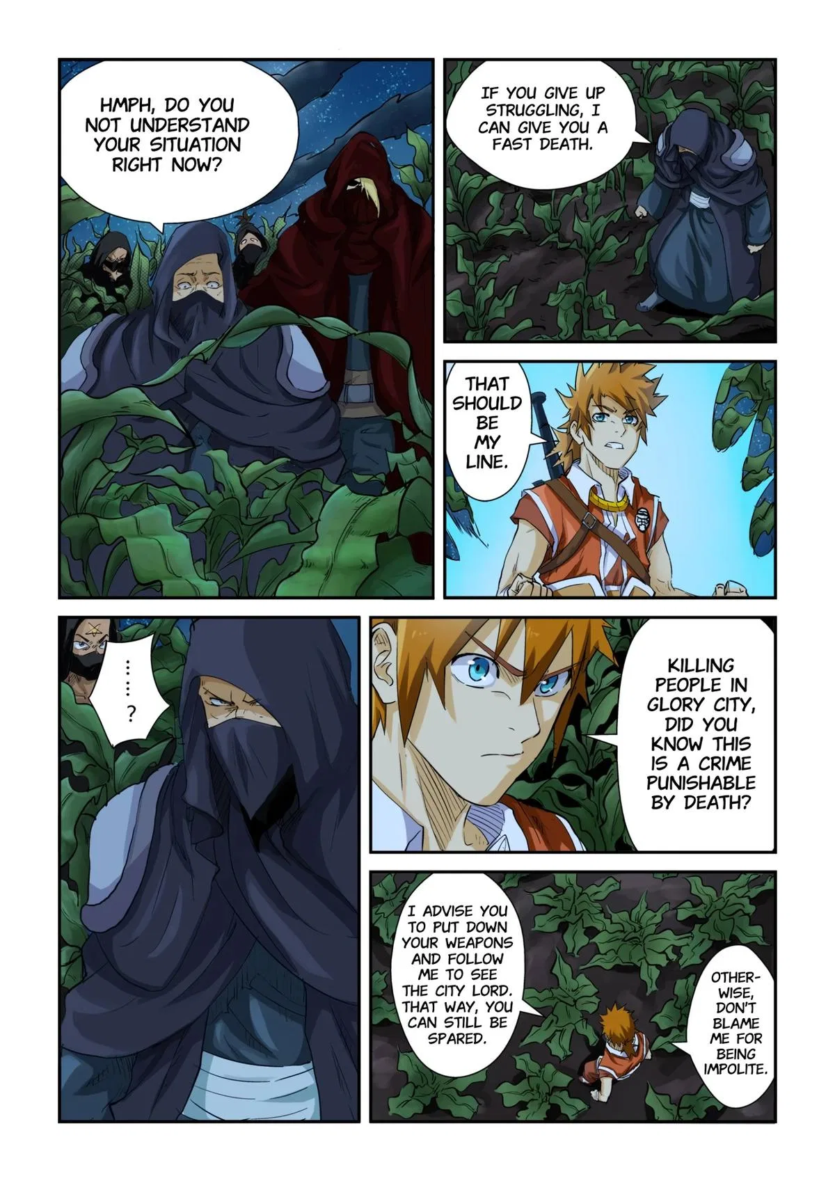 Tales of Demons and Gods Chapter 116 – Page 2