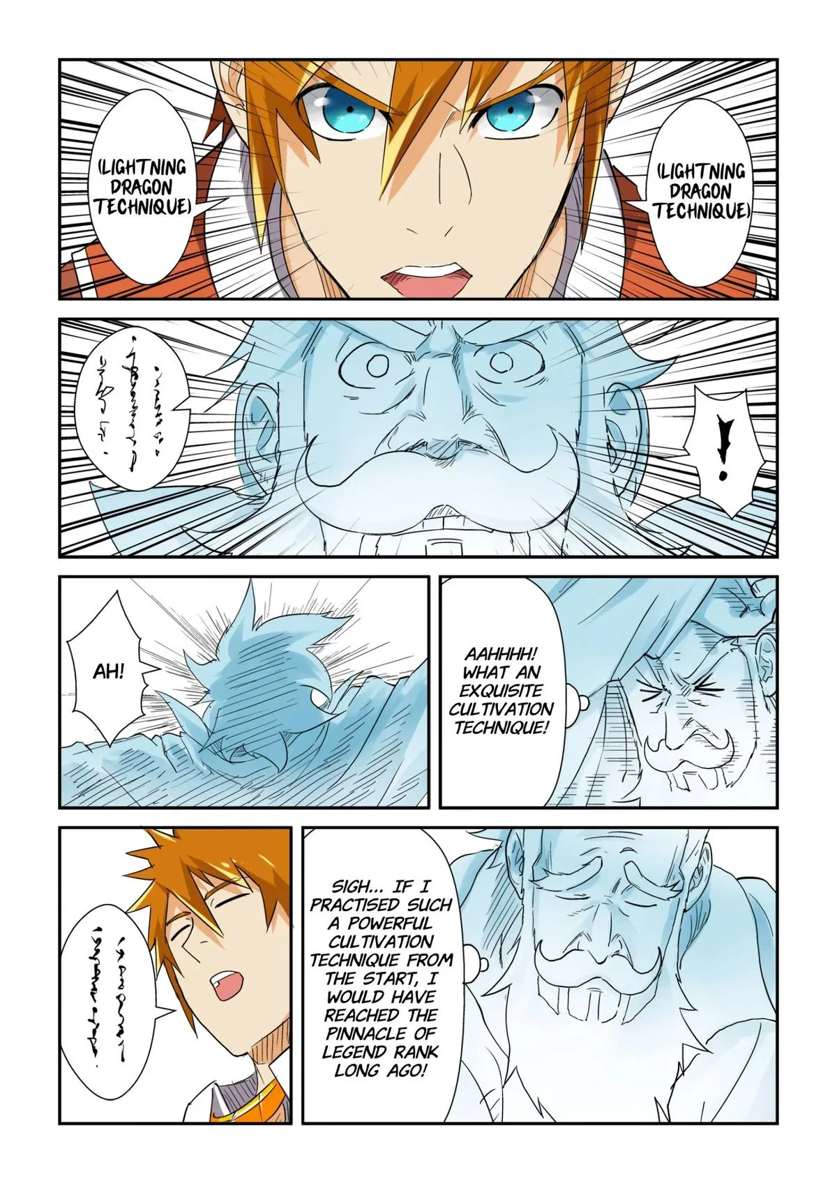 Tales of Demons and Gods Chapter 113 – Page 6