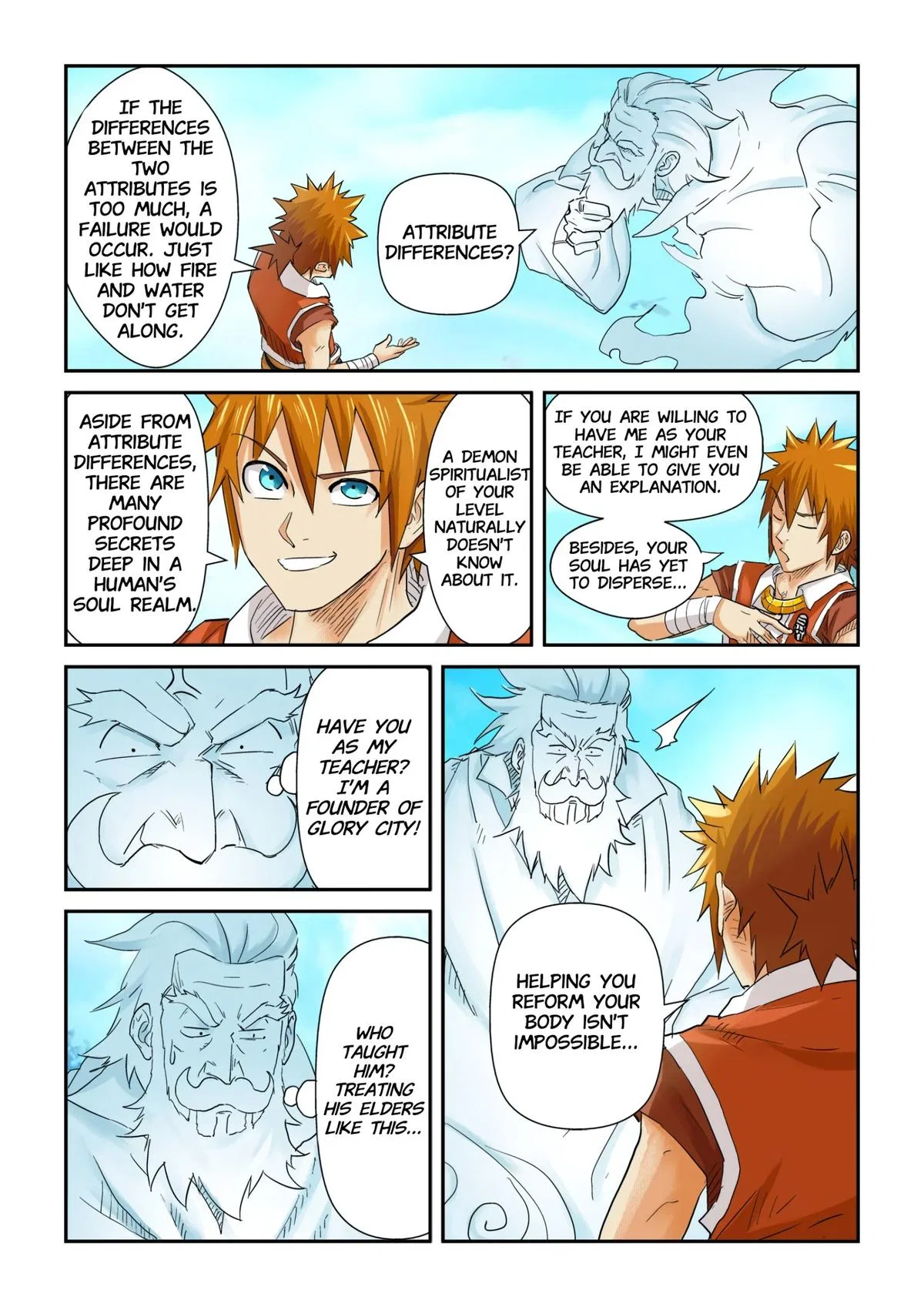 Tales of Demons and Gods Chapter 112 – Page 7