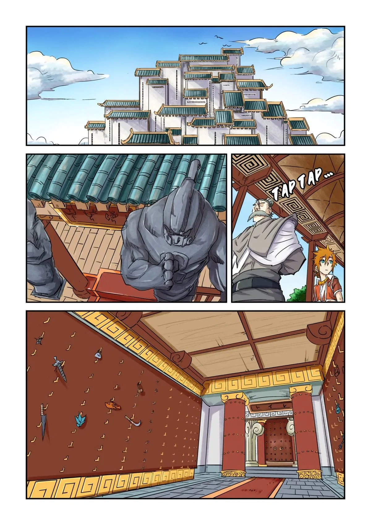 Tales of Demons and Gods Chapter 99 – Page 2