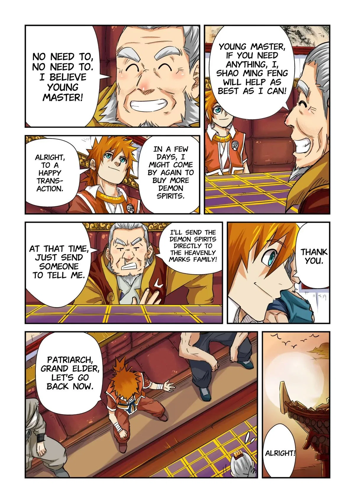 Tales of Demons and Gods Chapter 96 – Page 5