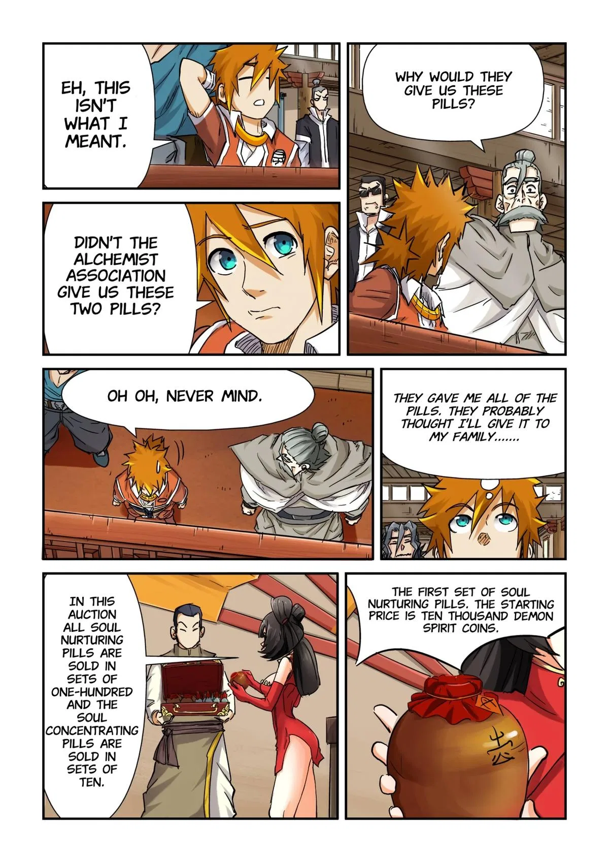 Tales of Demons and Gods Chapter 93 – Page 6