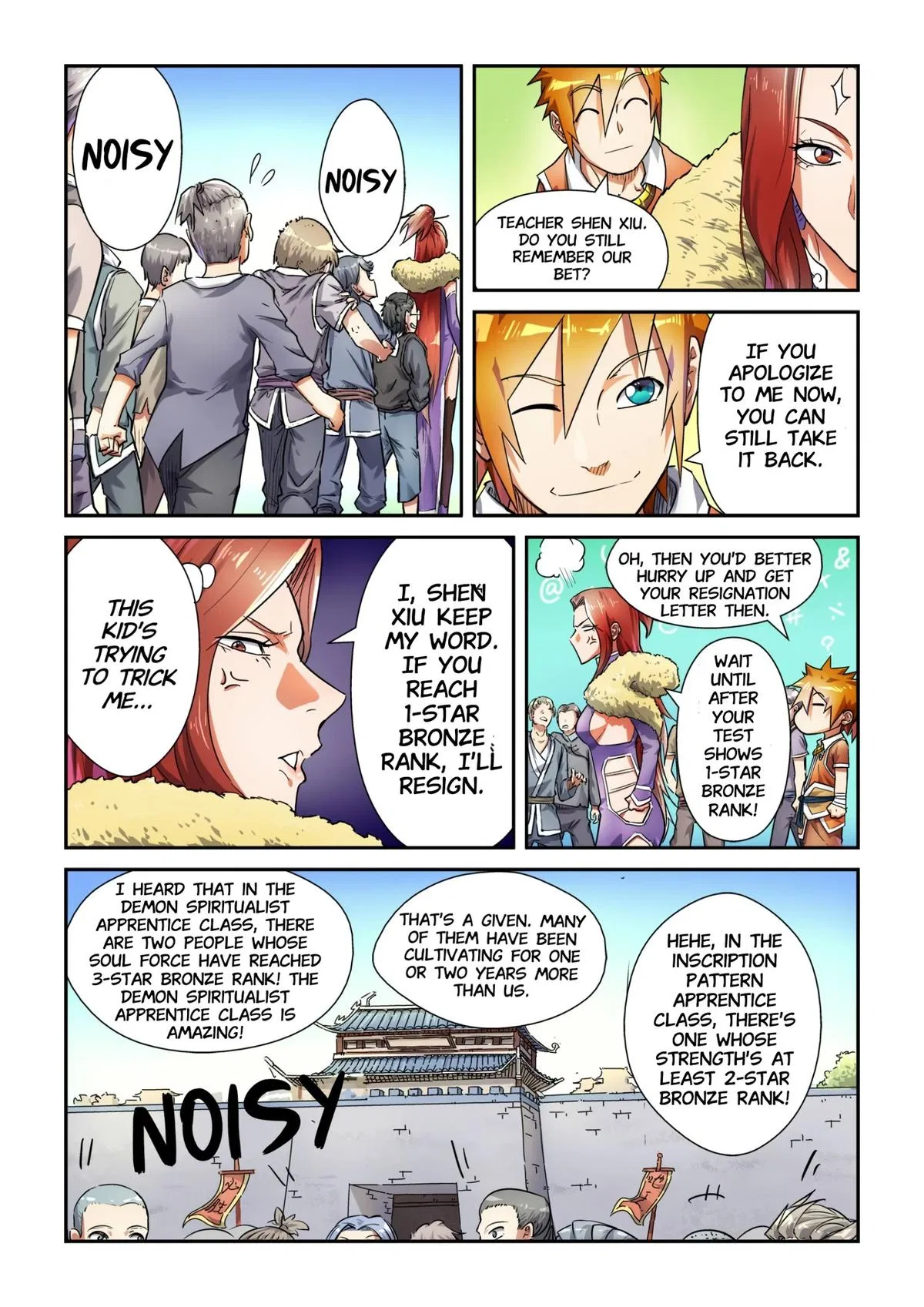 Tales of Demons and Gods Chapter 82 – Page 3