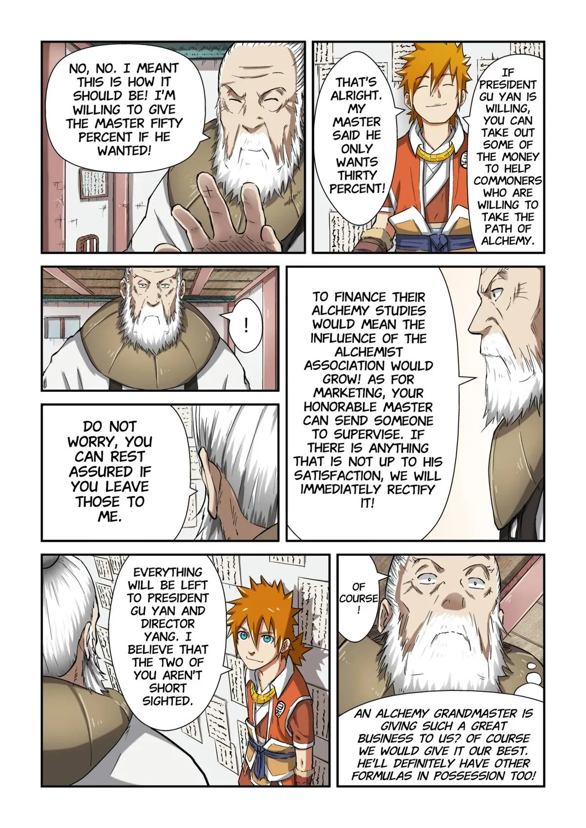 Tales of Demons and Gods Chapter 77 – Page 7