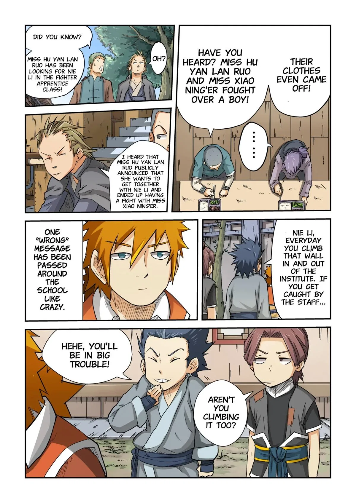 Tales of Demons and Gods Chapter 69 – Page 4