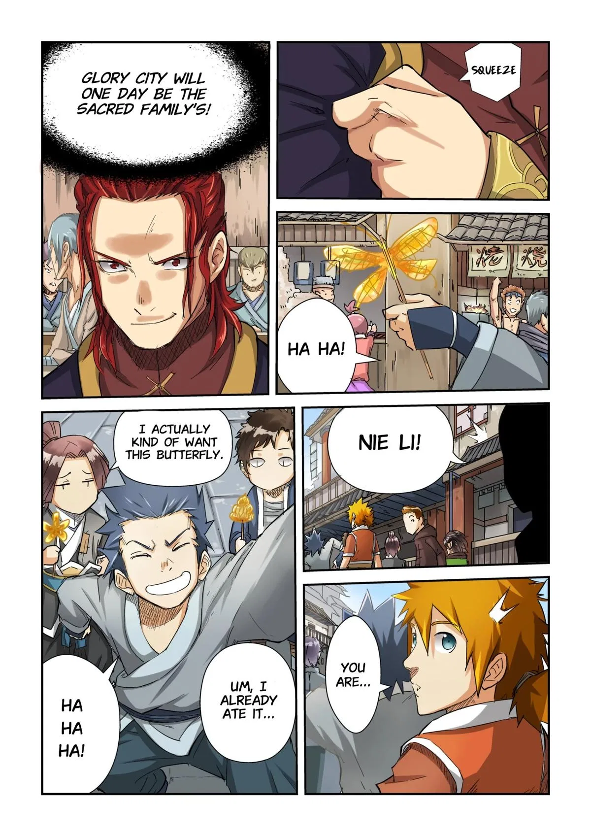Tales of Demons and Gods Chapter 69 – Page 9
