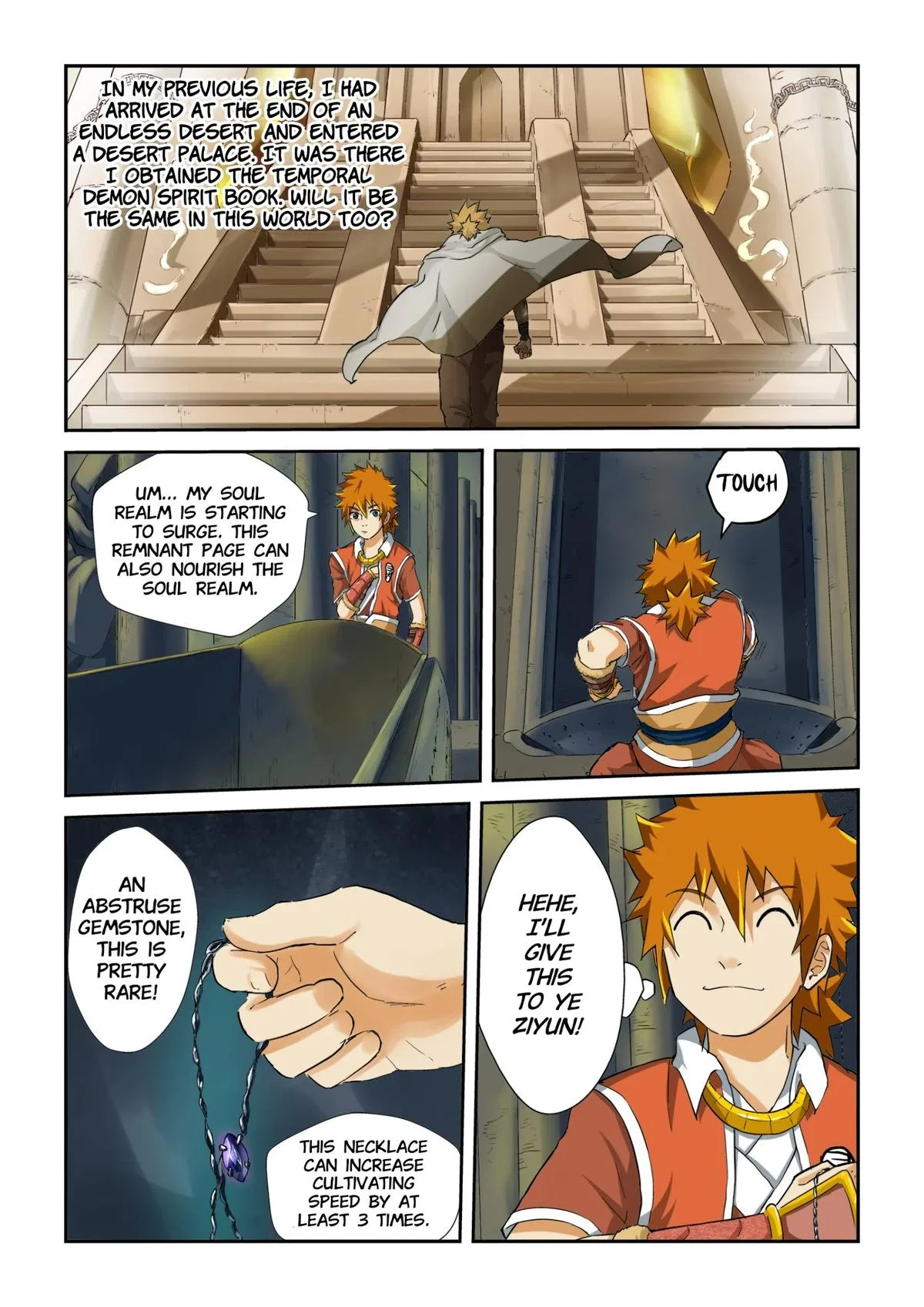 Tales of Demons and Gods Chapter 64 – Page 2