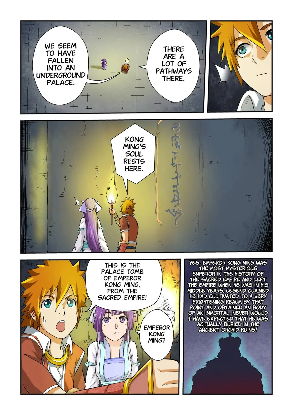 Tales of Demons and Gods Chapter 60 – Page 4