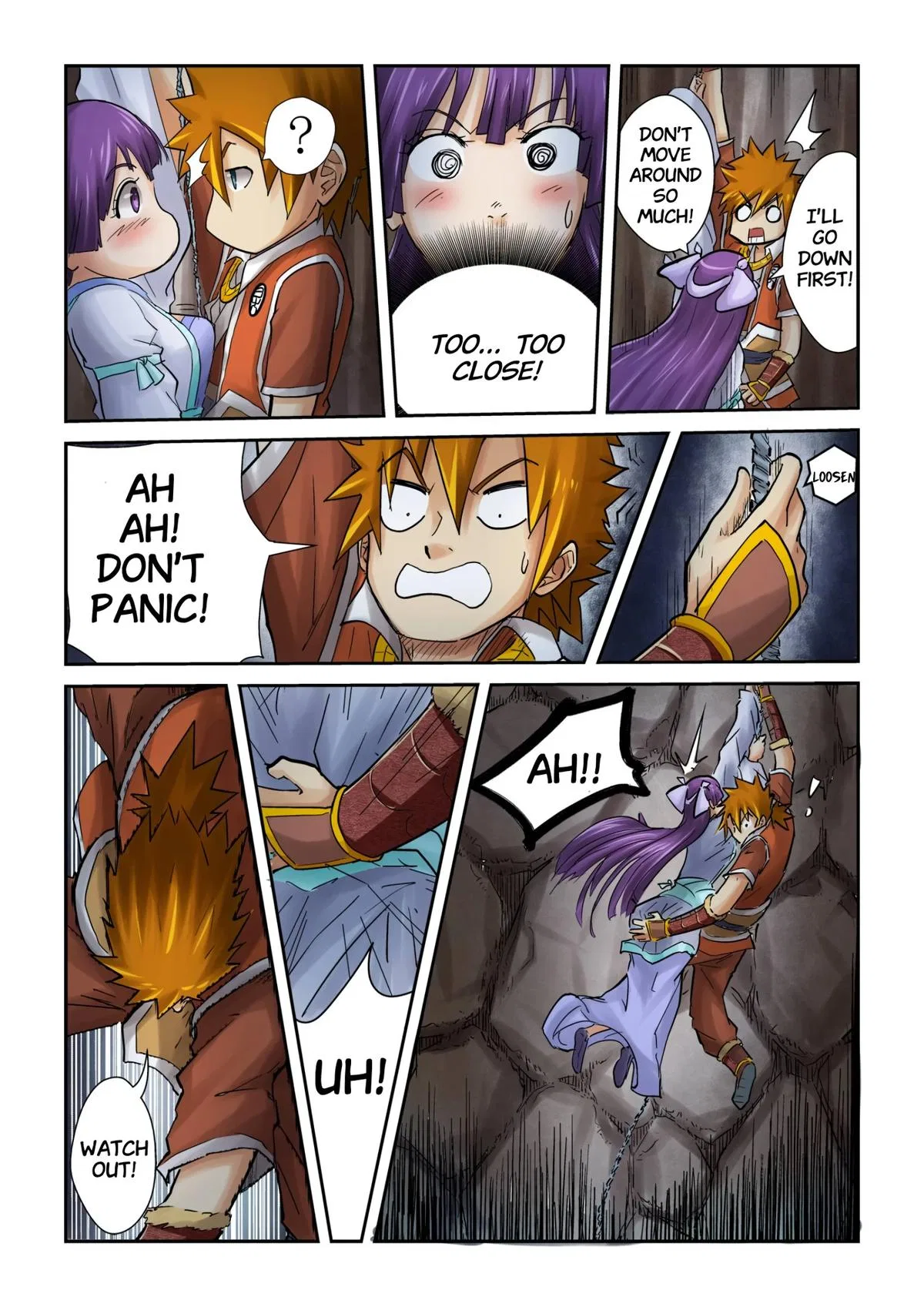 Tales of Demons and Gods Chapter 59 – Page 9