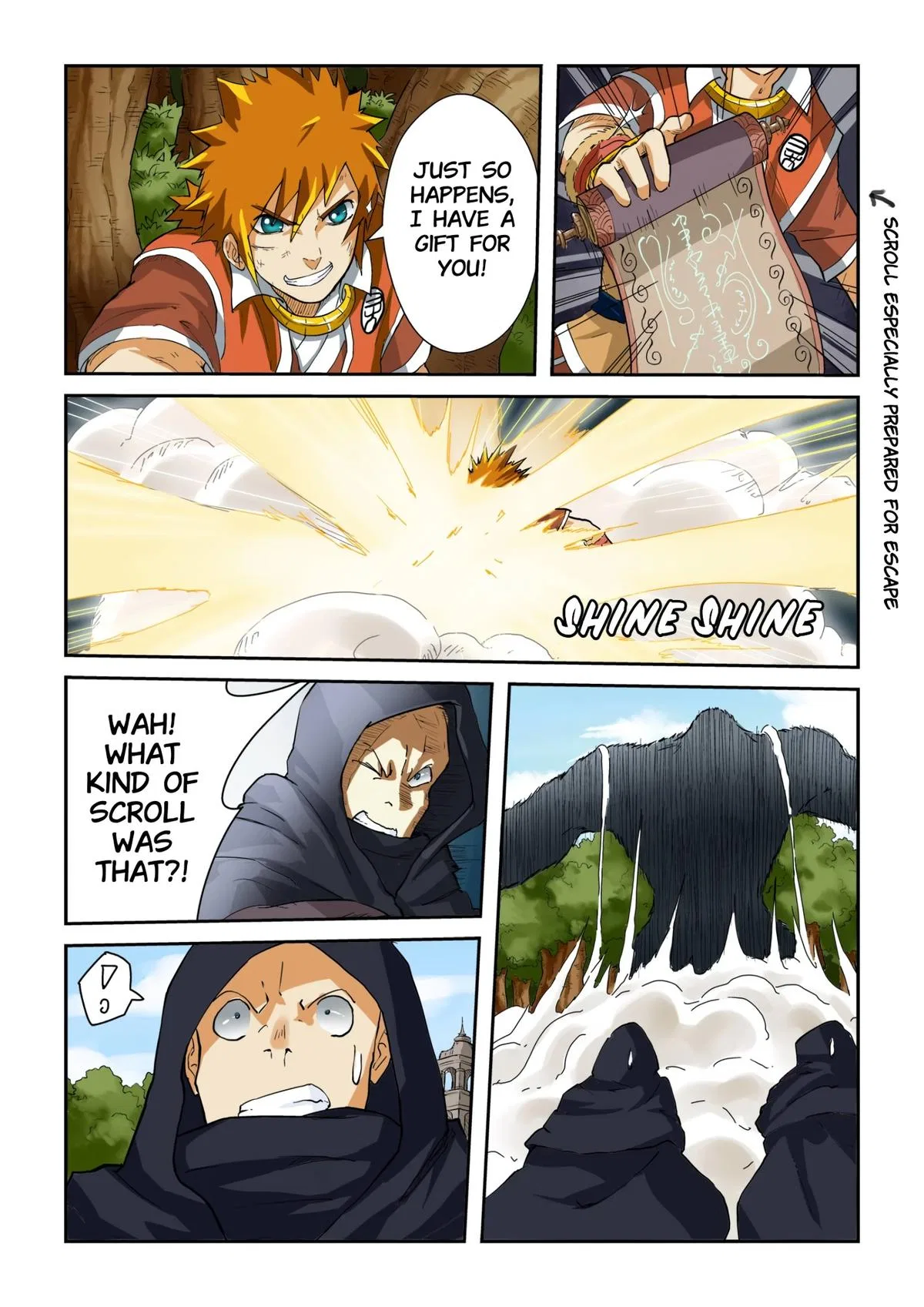 Tales of Demons and Gods Chapter 58 – Page 3