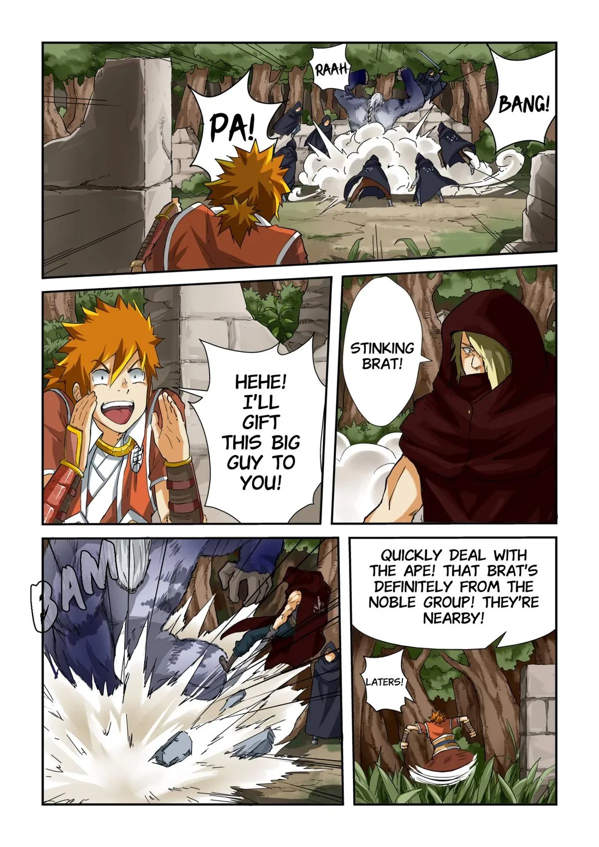 Tales of Demons and Gods Chapter 58 – Page 5
