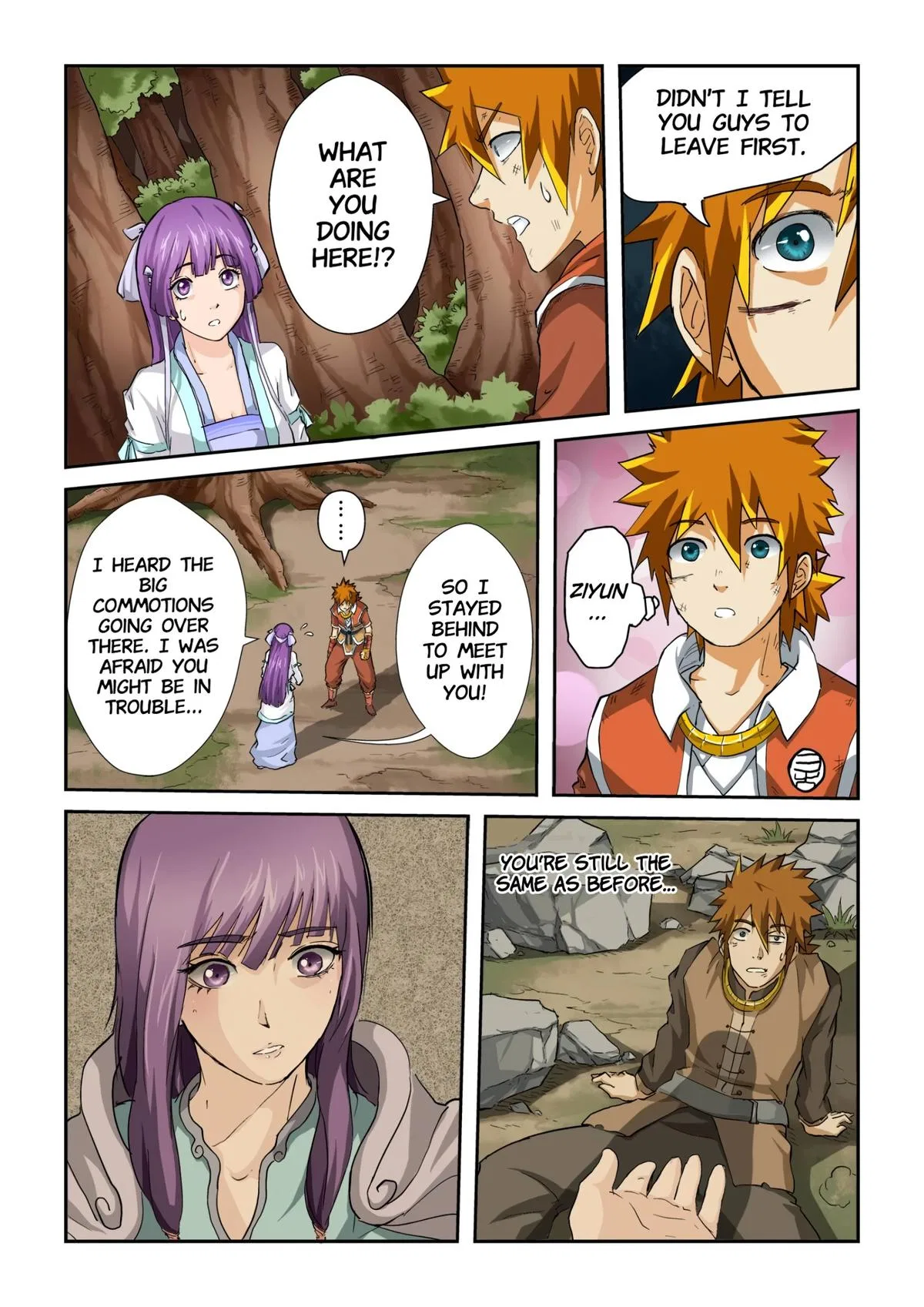 Tales of Demons and Gods Chapter 58 – Page 7