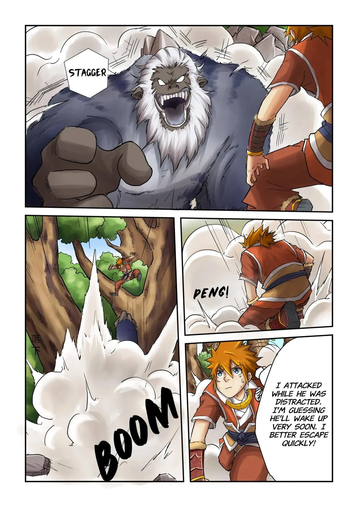 Tales of Demons and Gods Chapter 57 – Page 3
