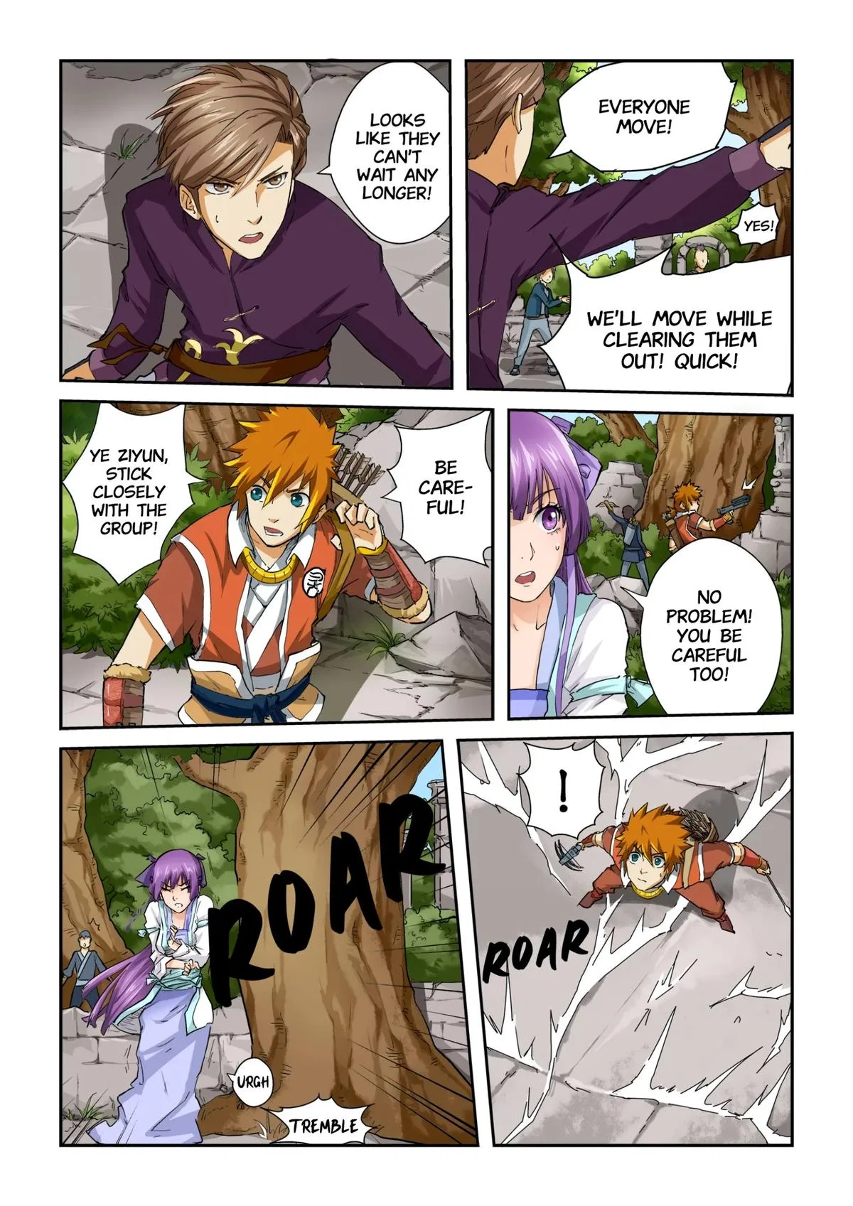 Tales of Demons and Gods Chapter 54 – Page 5