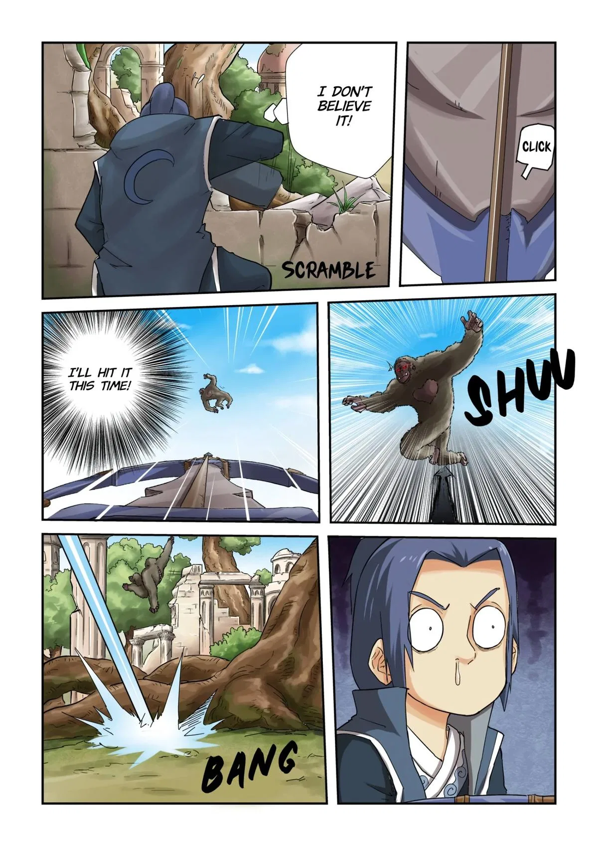 Tales of Demons and Gods Chapter 53 – Page 7