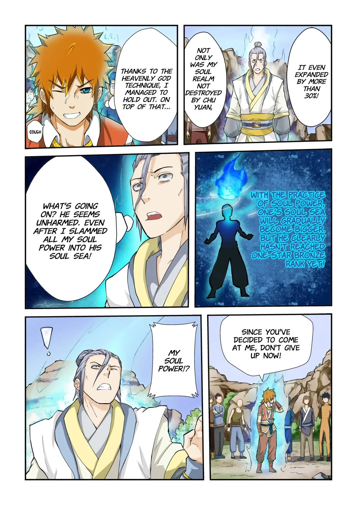 Tales of Demons and Gods Chapter 48 – Page 5