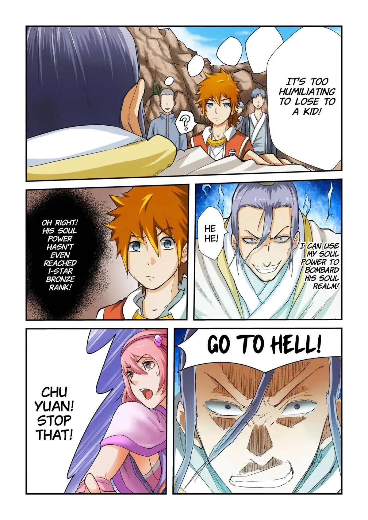 Tales of Demons and Gods Chapter 47 – Page 7
