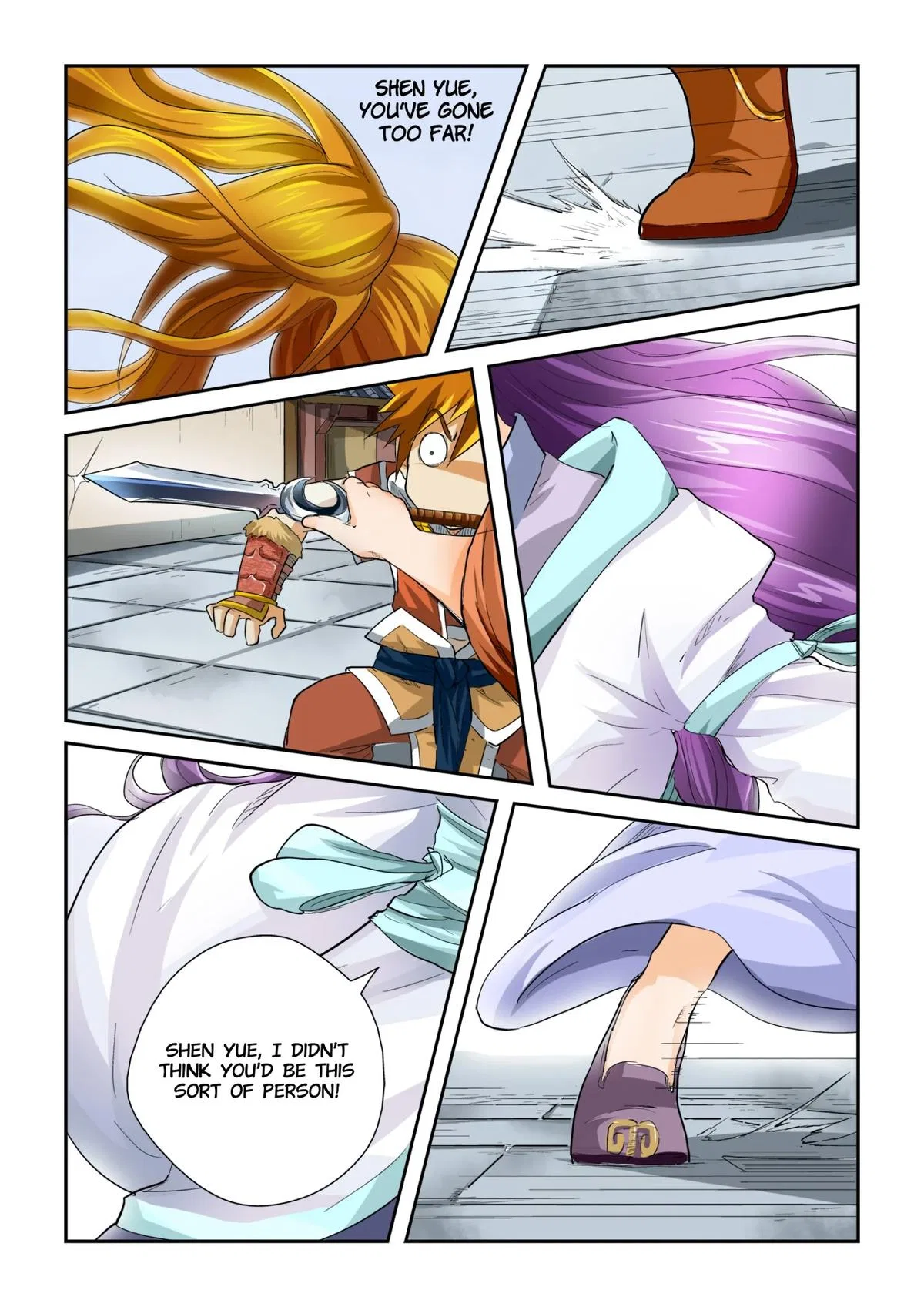 Tales of Demons and Gods Chapter 36 – Page 5
