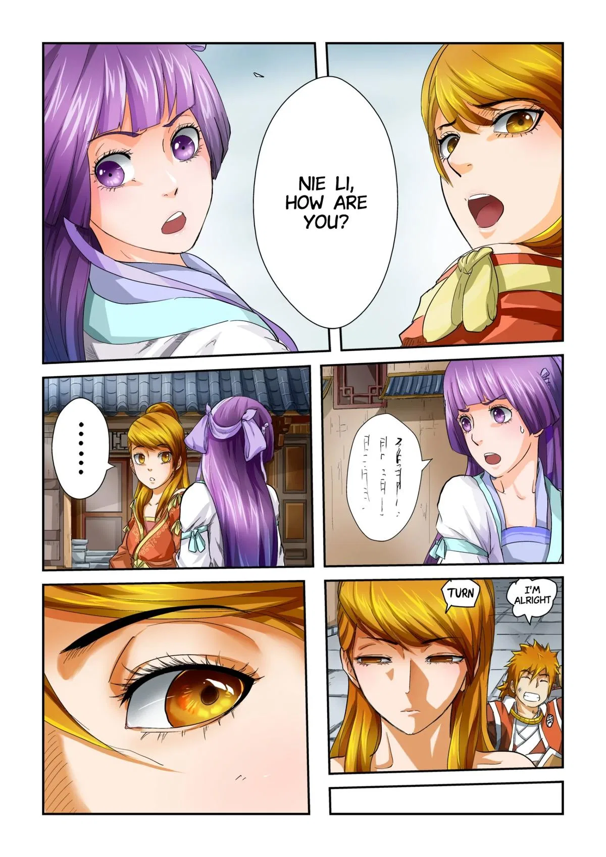 Tales of Demons and Gods Chapter 36 – Page 7