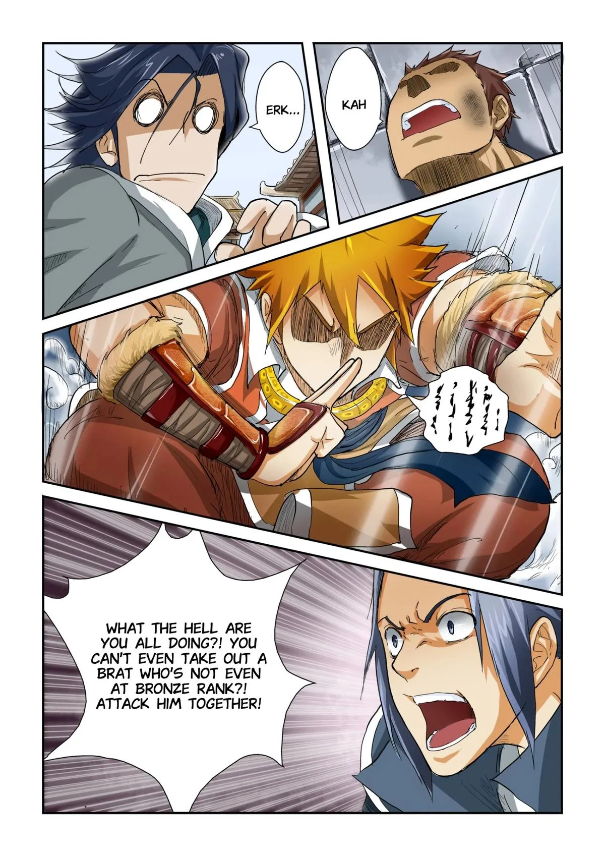 Tales of Demons and Gods Chapter 34 – Page 7