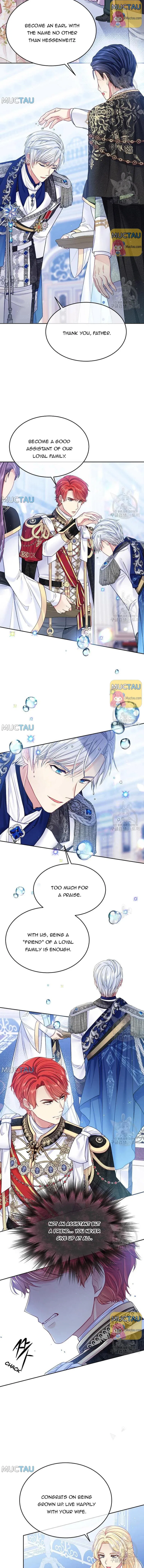 I’m In Trouble Because My Husband Is So Cute Chapter 33 – Page 6