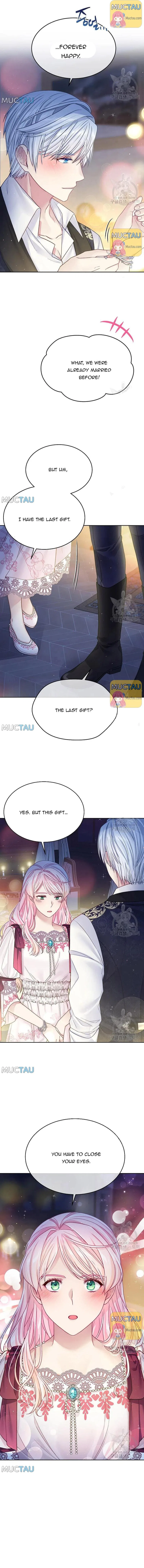 I’m In Trouble Because My Husband Is So Cute Chapter 33 – Page 14