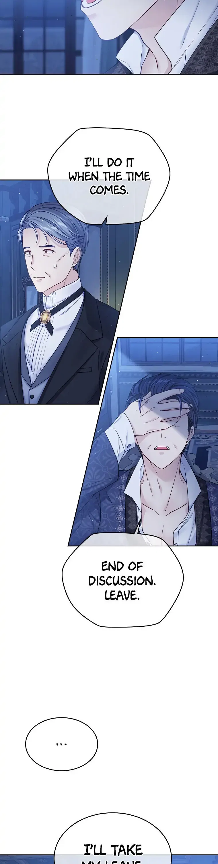 I’m In Trouble Because My Husband Is So Cute Chapter 32 – Page 21