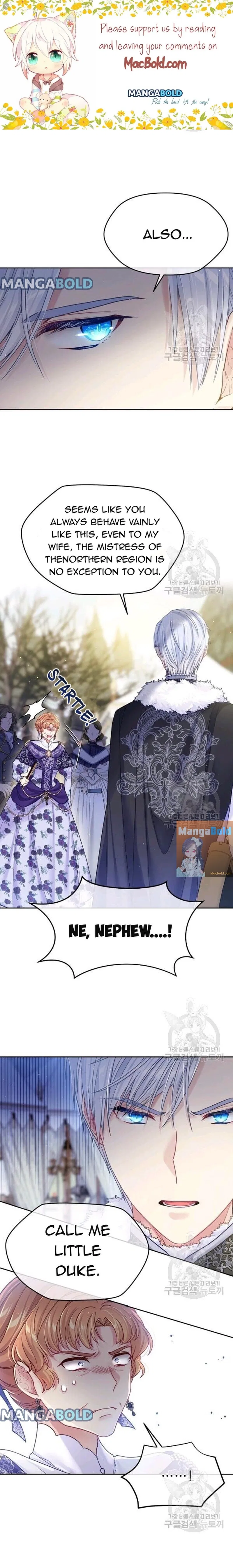 I’m In Trouble Because My Husband Is So Cute Chapter 30 – Page 2