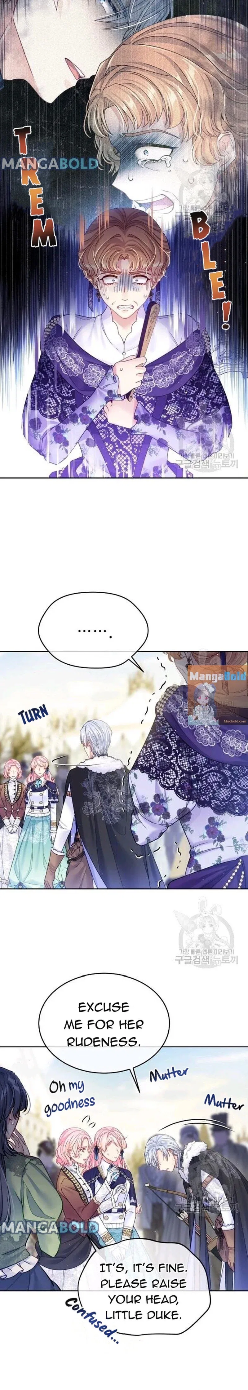 I’m In Trouble Because My Husband Is So Cute Chapter 30 – Page 5