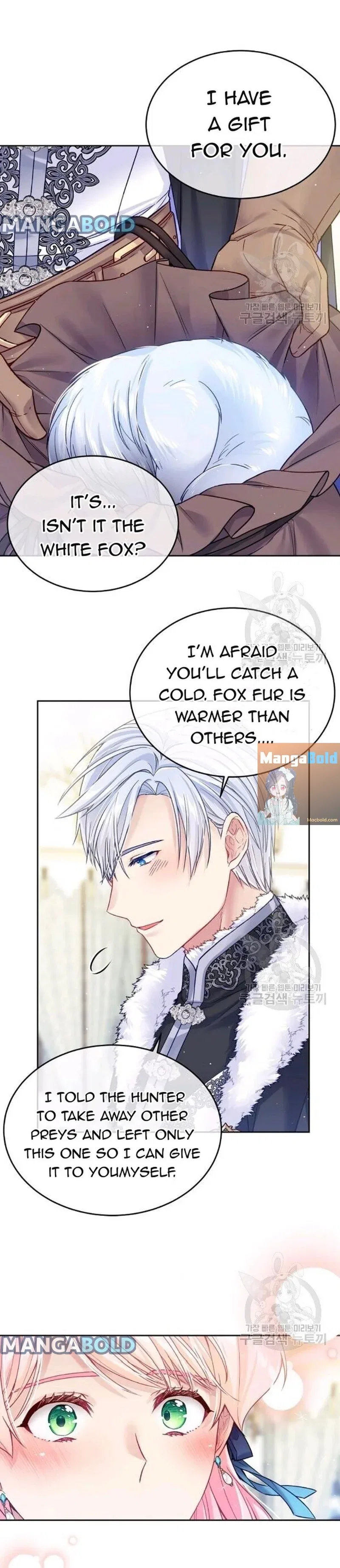 I’m In Trouble Because My Husband Is So Cute Chapter 30 – Page 9