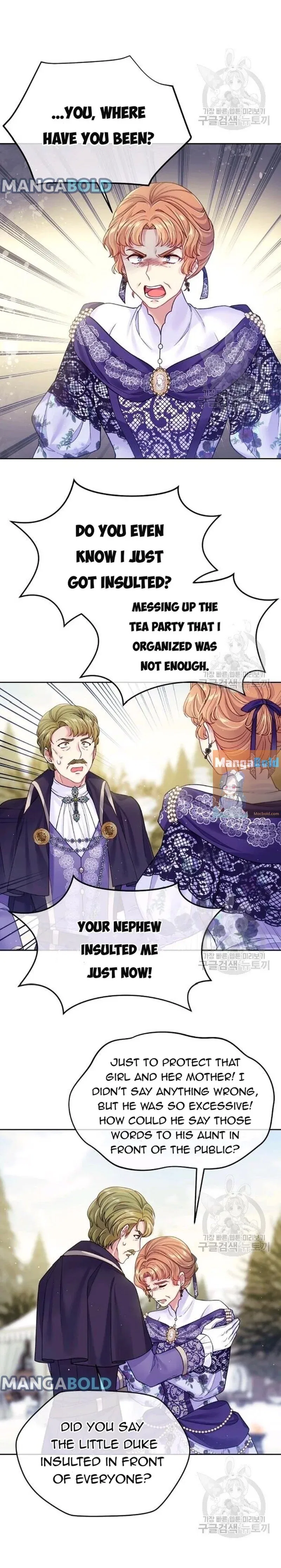 I’m In Trouble Because My Husband Is So Cute Chapter 30 – Page 14