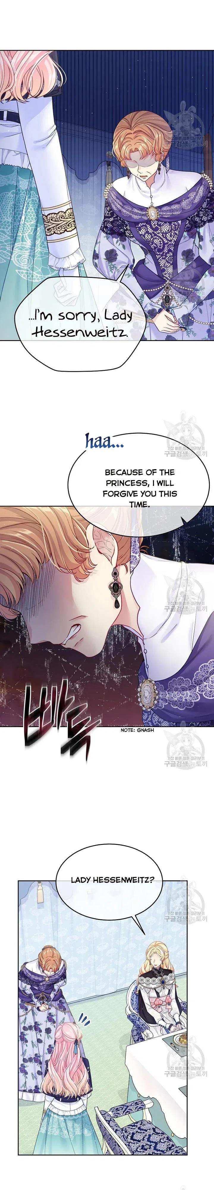 I’m In Trouble Because My Husband Is So Cute Chapter 29 – Page 8