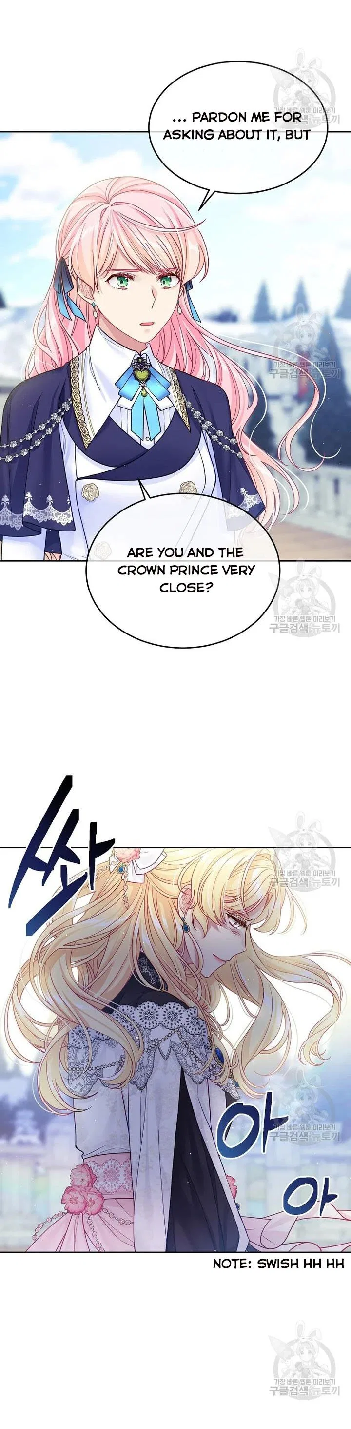 I’m In Trouble Because My Husband Is So Cute Chapter 29 – Page 12