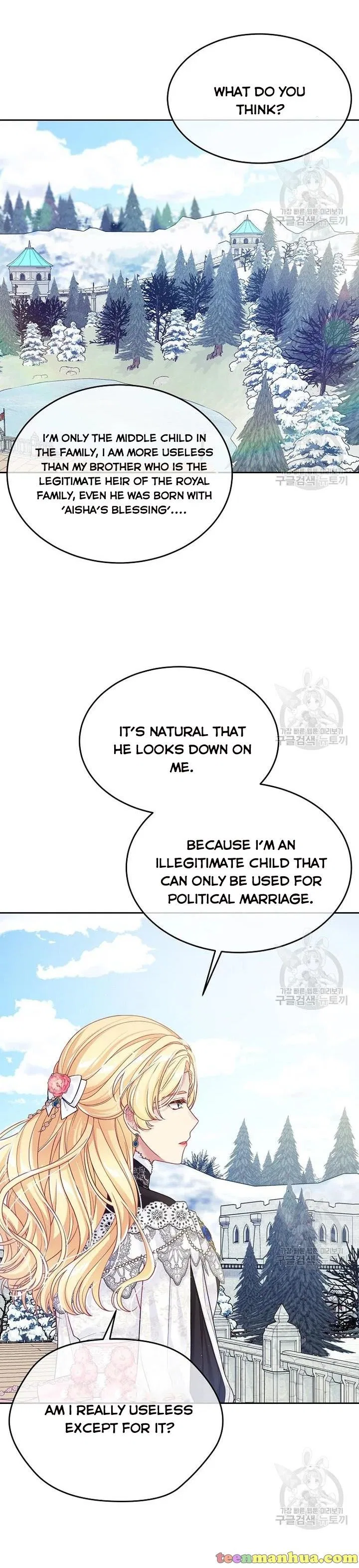 I’m In Trouble Because My Husband Is So Cute Chapter 29 – Page 13