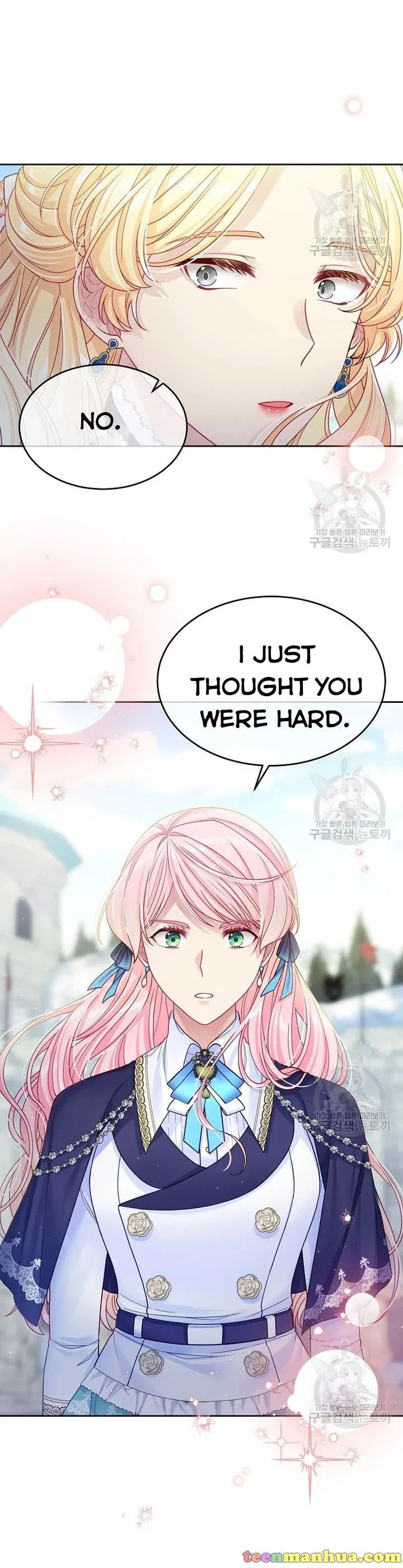 I’m In Trouble Because My Husband Is So Cute Chapter 29 – Page 15